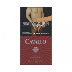 Cavallo Red Diamond